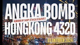 PREDIKSI HK 3 OKTOBER 2024  BOCORAN TOGEL HONGKONG MALAM INI  RUMUS KEPALA EKOR HK JITU [upl. by Kirkwood122]