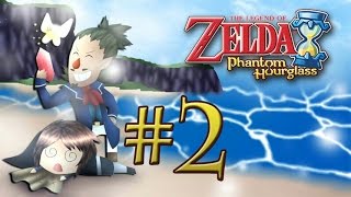 Lets Play Zelda Phantom Hourglass 100German2  Oh Captain my Captain [upl. by Arytahs]