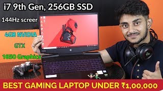 Best gaming laptop under 1 lakh 2019 in India  HP Pavilion 15dk0050TX 2019 156inch Gaming Laptop [upl. by Aksehcnarf]