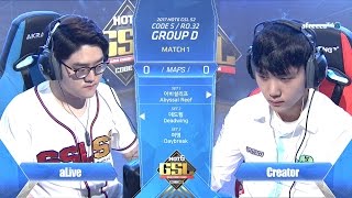 2017 GSL Season 2Code S Ro32 Group D Match1 aLive vs Creator [upl. by Ihskaneem]