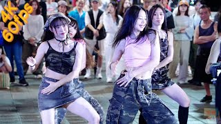 sugar2340 ║NMIXX quotOOquot║《2024 kpop night Sugar萬聖節live show》║SIDE CAM║4K 60fps [upl. by Bary]