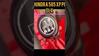 👌Mahindra 585 DLX side gear viral youtubeshorts short [upl. by Balduin]