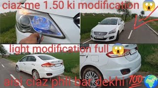 maruti ciaz modified 150ki modification😱 hai kya lag rahi hai gaadi aisi gaadi nhi dekhi tranding [upl. by Angelique]