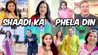 Shaadi ka Pehla Din ❤️  Surprise Dance Performance 💃🕺  Dosre Din Halath Kharab ☹️ [upl. by Kacerek]