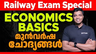 RAILWAY PYQ SERIESECONOMICS BASICSXylem SSC amp RRB [upl. by Monaco]