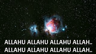 ALLAHU ❤ Nasheed Lyrics  ❤ Islamic Beautiful Nasheed By Merciful Servant [upl. by Homer]