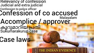 Relevancy of confession  Indian evidence act  Malayalam [upl. by Aizatsana]