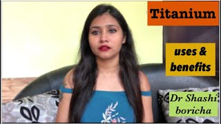 Titanium homeopathic medicine use and symptoms in Hindi [upl. by Haroldson]