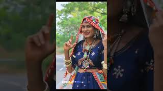 lal gulabi lehanga wali sanju Rathod banjara official song gor sujal anjali jadhav GORMATi [upl. by Zeeba]