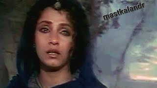 yara sili sili birha ki raatDimple Kapadiaamp Vinod KhannaLekin LataGulzarHridayanatha tribute [upl. by Htederem]