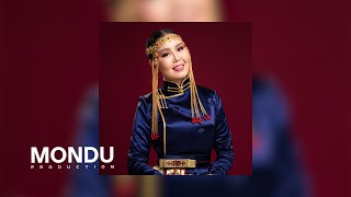 Anar  Minii Aav Aduuchin Hun Official Audio [upl. by Leryt193]