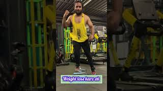 Side stepper weight loss exercise youtubeshorts sbroadiesfitness [upl. by Eeldarb]