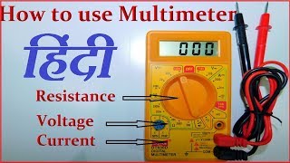 How to use A Digital Multimeter in Hindi  हिंदी   Measure Voltage Resistance Current [upl. by Prudhoe]