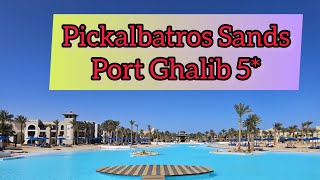 Egipt Marsa Alam Pickalbatros Sands Port Ghalib 5 [upl. by Shirley]