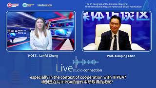 Highlights from the 9th Academic Symposium of the Chinese Chapter of IHPBA [upl. by Notxed4]