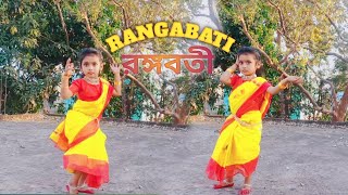 RANGABATI DANCE  রঙ্গবতী  FOLK DANCE  Dance Cover by Ritika [upl. by Shaia33]