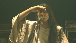 Onmyouza  Waga Shikabane Wo Koeteyuke HD live [upl. by Hughie]