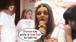 Aishwarya Rai Reaction on her Divorce and Left Home after 15 Years of Marriage [upl. by Nidroj]