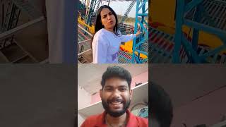 Bhai dragon jhule mein jhulane per darne Laga comedy shorts [upl. by Odnanreh490]