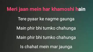 quotThoda Daru Vich Pyaar Mila Dequot Full Song  Stereo Nation Taz [upl. by Selig]