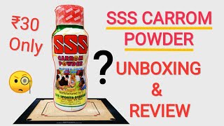 SSS CARROM POWDER Unboxing and Review  AkS Carrom [upl. by Sion]