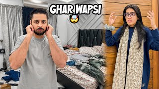 DO DIN MAI GHAR KA BURA HAL 🤯  Rabia K Sath Laughing Prank 🤣  Bhai amp Bhabhi K Sath Sehri Ki ♥️ [upl. by Ezeerb]