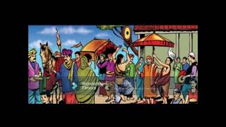 Sai Satcharitra Tamil Audio Chapter 37 [upl. by Tamra124]