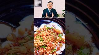 DrBimal chhajers healthy sweet potato 🍠 recipe food shorts viral short [upl. by Tower]