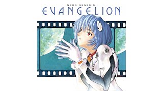 Neon Genesis Evangelion  Spear of Longinus  1080p [upl. by Feodora181]