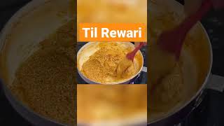 Til rewari recipe in hindi  Indian sweet  cooking recipes youtubeshorts sweet rewari winter [upl. by Valentina]