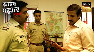 प्यार के नाम पर एक Couple ने उठाया गलत कदम  Crime Patrol  Inspector Series [upl. by Gherardi]