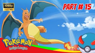 Pokemon Indigo League Part 15  Charizard Vs Pokemon Fossil  Pokemon Series [upl. by Vargas]