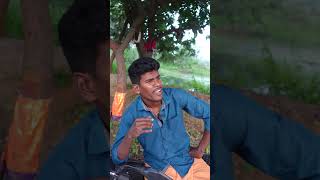 Kundaka mandaka part 1🤭😂 twist irukku 😁shorts comedy shortsfeed trending [upl. by Haianeb]