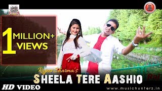 Latest Himachali Song 2017  Sheela Tere Aashiq By Rajeev Sharma  Music HunterZ [upl. by Werbel]