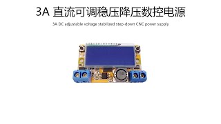 3A DC adjustable voltage regulator step down powerrelandsun [upl. by Avuha]