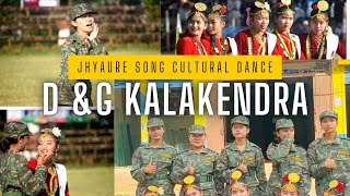 salala bageko veri nadi नानिहरुको धमाका बेग्लै  dancer group DGKalaKendra [upl. by Suilenrac882]