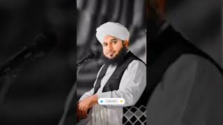 Peer Ajmal Qadri best bayan  Subscribe this channel  islamicshortshortvideoyoutubeshortvirel [upl. by Avla]