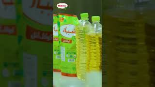 Shahbaz Cooking Oil amp Banaspati ki factory mein apko khush amdeed [upl. by Yonah384]