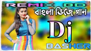 vairal Dj sad song ft atif Ahmed niloy sumiya song 2024 remixbd present mixed [upl. by Almena155]