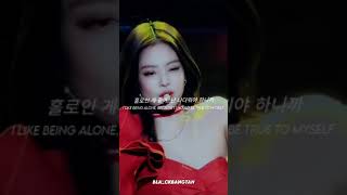 Jennie solo lyrics  WhatsApp status💜 [upl. by Lodge]