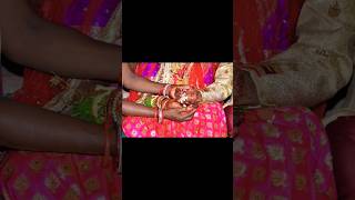 Kaudi khela re kie jitilaodiamarrige weddingcouple odishaodiarituals ytshort [upl. by Jorgenson]