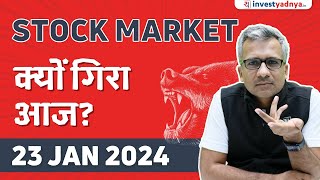 Stock Market क्यों गिरा आज [upl. by Zerdna]