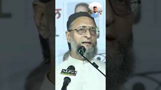 Asduddin Owaisi new bayan Imtiyaz Jaleel new Akbaruddin Owaisi new bayan [upl. by Nordgren]