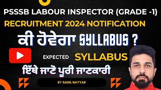 Navigating PSSSB Labour Inspector Exam Syllabus [upl. by Nerw]