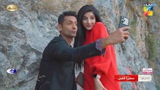 Jafaa  Episode 20  Promo  Friday At 08 PM  Sehar Khan Mawra Hussain amp Mohib Mirza   HUM TV [upl. by Eveneg]