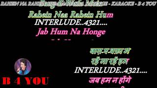 Rahe Na Rahe Hum  Karaoke With Scrolling Lyrics Eng amp हिंदी [upl. by Asher960]