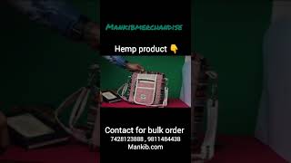 Hemp bagsmanufacturerwholesaler mankibmerchandise hempbag hempproducts ecofriendlyproducts [upl. by Melleta]