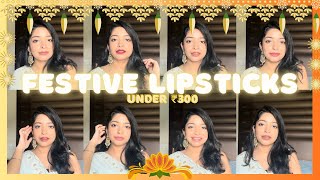 Best LIPSTICKS for FESTIVE SEASON✨✨  Under ₹300🤑 viralvideo youtube makeup festival lipstick [upl. by Billie]