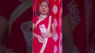 Tayari comedy funny fun husbandwifecomedy ashortaday bhojpuri couple [upl. by Joye927]