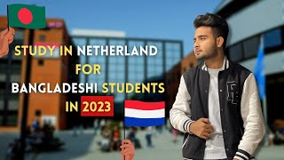 Study at Inholland  Study in Netherlands 2023  Requirements amp Tution Fees  Tanvir Tonmoy [upl. by Jael]